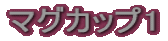 }OJbv1