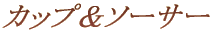 Jbv\[T[ 