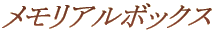 A{bNX