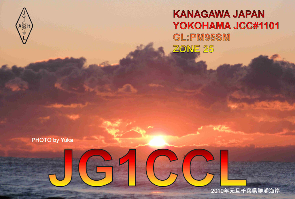 JG1CCL#4a