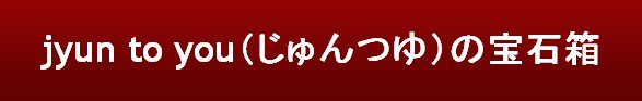 �u���O